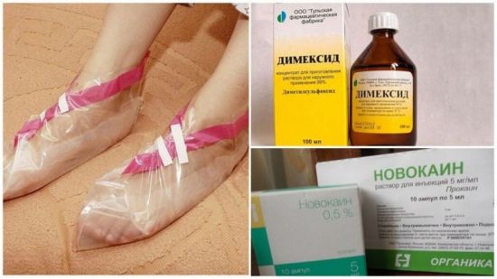 4 картинки